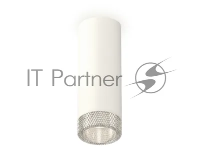 Светильник Ambrella Light XS6342020 SWH/CL белый песок/прозрачный MR16 GU5.3 (C6342, N6150)