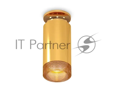 Светильник Ambrella Light XS6327081 PYG/CF золото желтое полированное/кофе MR16 GU5.3 (N6905, C6327, N6154)