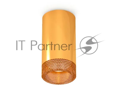 Светильник Ambrella Light XS6327010 PYG/CF золото желтое полированное/кофе MR16 GU5.3 (C6327, N6154)
