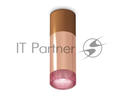 Светильник Ambrella Light XS6326061 PPG/SCF/PI золото розовое полированное/кофе песок/розовый MR16 GU5.3