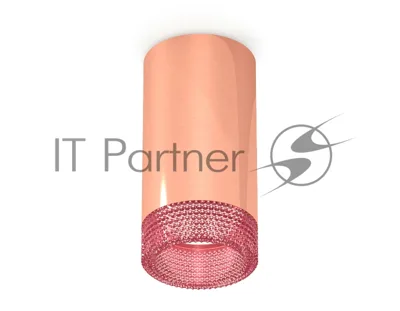 Светильник Ambrella Light XS6326010 PPG/PI золото розовое полированное/розовый MR16 GU5.3 (C6326, N6152)