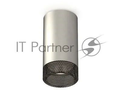 Светильник Ambrella Light XS6324020 SSL/BK серебро песок/тонированный MR16 GU5.3 (C6324, N6151)