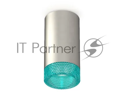Светильник Ambrella Light XS6324021 SSL/BL серебро песок/голубой MR16 GU5.3 (C6324, N6153)
