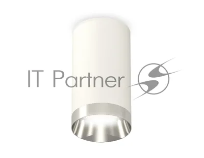 Светильник Ambrella Light XS6322022 SWH/PSL белый песок/серебро полированное MR16 GU5.3 (C6322, N6132)