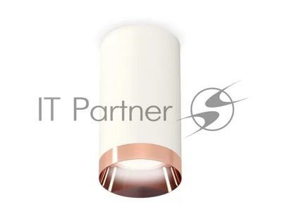 Светильник Ambrella Light XS6322025 SWH/PPG белый песок/золото розовое полированное MR16 GU5.3 (C6322, N6135)