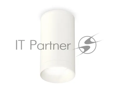 Светильник Ambrella Light XS6322020 SWH белый песок MR16 GU5.3 (C6322, N6130)