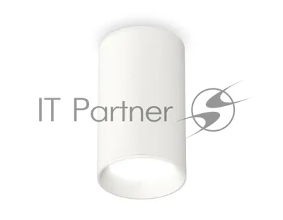 Светильник Ambrella Light XS6322001 SWH белый песок MR16 GU5.3 (C6322, N6101)