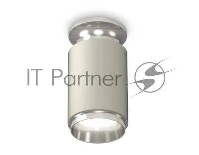 Светильник Ambrella Light XS6314100 SGR/PSL серый песок/серебро полированное MR16 GU5.3 (N6903, C6314, N6122)