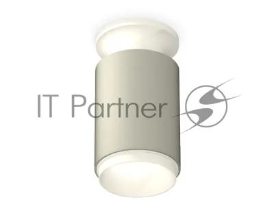Светильник Ambrella Light XS6314060 SGR/SWH серый песок/белый песок MR16 GU5.3 (N6901, C6314, N6120)