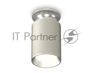 Светильник Ambrella Light XS6314101 SGR/PSL серый песок/серебро полированное MR16 GU5.3 (N6903, C6314, N6104)
