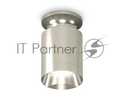 Светильник Ambrella Light XS6305042 PSL серебро полированное MR16 GU5.3 (N6903, C6305, N6132)