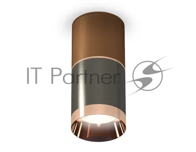 Светильник Ambrella Light XS6303021 DCH/CF/PPG черный хром/кофе песок/золото розовое полированное MR16 GU5.3