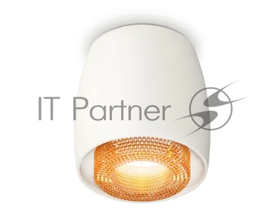 Светильник Ambrella Light XS1141024 SWH/CF белый песок/кофе MR16 GU5.3 (C1141, N7195)