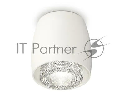 Светильник Ambrella Light XS1141020 SWH/CL белый песок/прозрачный MR16 GU5.3 (C1141, N7191)