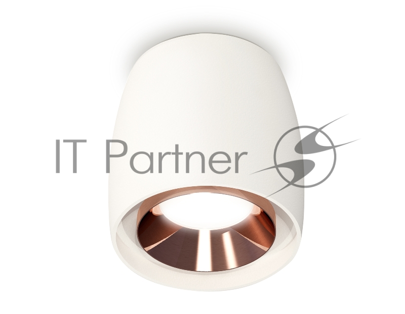 Светильник Ambrella Light XS1141005 SWH/PPG белый песок/золото розовое полированное MR16 GU5.3 (C1141, N7035)