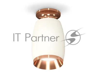 Светильник Ambrella Light XS1122045 SWH/PPG белый песок/золото розовое полированное MR16 GU5.3 (N6906, C1122, N7035)