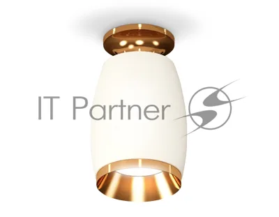 Светильник Ambrella Light XS1122044 SWH/PYG белый песок/золото желтое полированное MR16 GU5.3 (N6905, C1122, N7034)