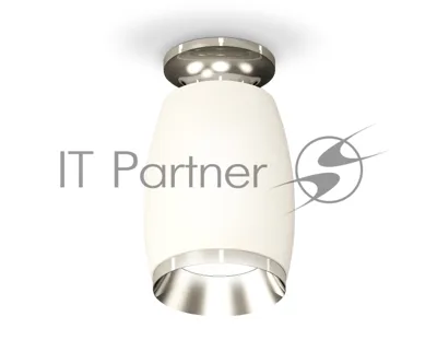Светильник Ambrella Light XS1122042 SWH/PSL белый песок/серебро полированное MR16 GU5.3 (N6903, C1122, N7032)