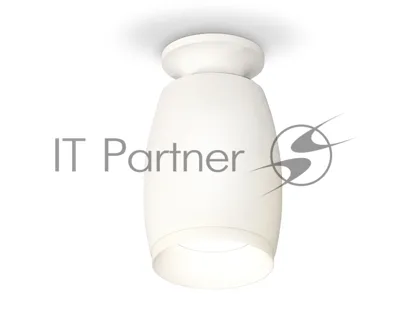 Светильник Ambrella Light XS1122040 SWH белый песок MR16 GU5.3 (N6901, C1122, N7030)