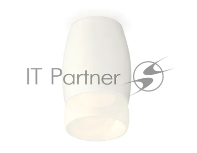 Светильник Ambrella Light XS1122024 SWH/FR белый песок/белый матовый MR16 GU5.3 (C1122, N7177)