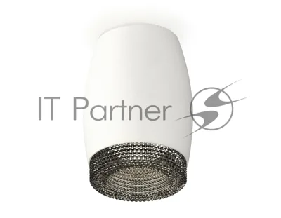 Светильник Ambrella Light XS1122011 SWH/BK белый песок/тонированный MR16 GU5.3 (C1122, N7192)