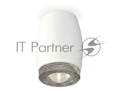 Светильник Ambrella Light XS1122010 SWH/CL белый песок/прозрачный MR16 GU5.3 (C1122, N7191)
