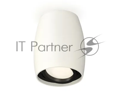 Светильник Ambrella Light XS1122002 SWH/PBK белый песок/черный полированный MR16 GU5.3 (C1122, N7002)