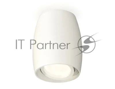 Светильник Ambrella Light XS1122001 SWH белый песок MR16 GU5.3 (C1122, N7001)