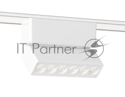 Светильник трековый светодиодный GV1468 WH белый IP20 6W 4200K 48V 24° 122x26x80