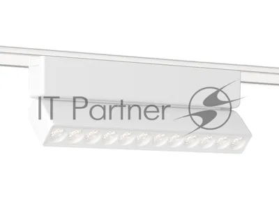 Светильник трековый светодиодный GV1472 WH белый IP20 12W 4200K 48V 24° 230x26x80