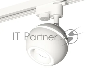 Светильник Ambrella light XT1101030 SWH белый песок MR16 GU5.3 LED 3W 4200K (A2520, C1101, N7110)