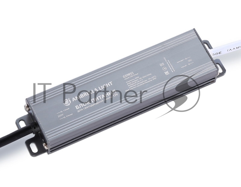 Блок питания 12V 60W 5A IP67 110-220V 145*36*22