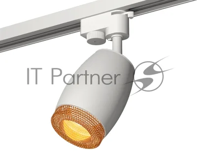 Светильник Ambrella light XT1122024 SWH/CF белый песок/кофе MR16 GU5.3 (A2520, C1122, N7195)