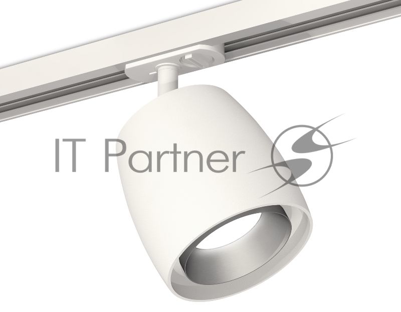 Светильник Ambrella light XT1141001 SWH/MCH белый песок/хром матовый MR16 GU5.3 (A2536, C1141, N7033)