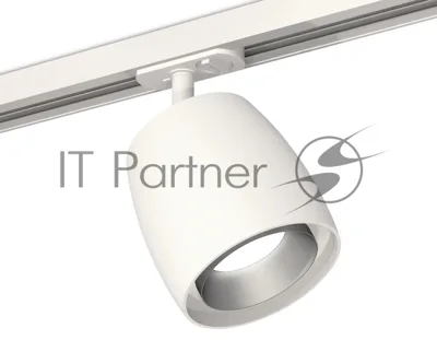 Светильник Ambrella light XT1141001 SWH/MCH белый песок/хром матовый MR16 GU5.3 (A2536, C1141, N7033)