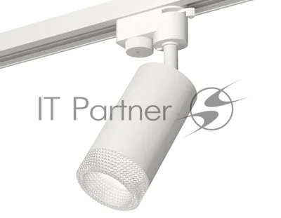 Светильник Ambrella light XT6322080 SWH/CL белый песок/прозрачный MR16 GU5.3 (A2520, C6322, N6150)