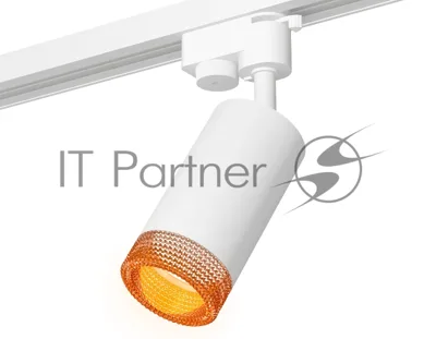 Светильник Ambrella light XT6322084 SWH/CF белый песок/кофе MR16 GU5.3 (A2520, C6322, N6154)
