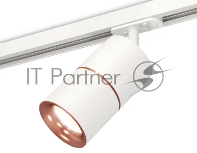 Светильник Ambrella light XT7401030 SWH/PPG белый песок/золото розовое полированное MR16 GU5.3