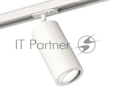 Светильник Ambrella light XT7401080 SWH белый песок MR16 GU5.3 (A2536, C7421, A2011, C7401, N7001)