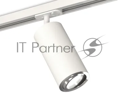 Светильник Ambrella light XT7401081 SWH/PSL белый песок/серебро полированное MR16 GU5.3 (A2536, C7421, A2011, C7401, N7003)