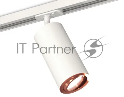 Светильник Ambrella light XT7401082 SWH/PPG белый песок/золото розовое полированное MR16 GU5.3