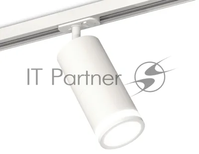 Светильник Ambrella light XT7401090 SWH/FR белый песок/белый матовый MR16 GU5.3 (A2536, C7421, A2011, C7401, N7120)