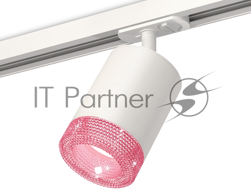 Светильник Ambrella light XT7421010 SWH/PI белый песок/розовый MR16 GU5.3 (A2536, C7421, N7193)