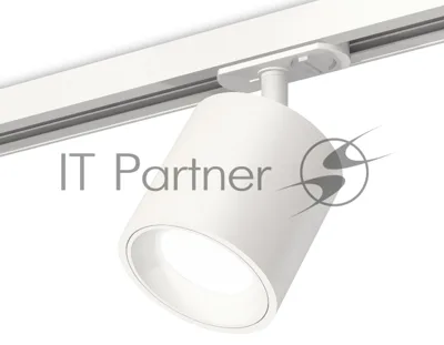 Светильник Ambrella light XT7531001 SWH белый песок MR16 GU5.3 (A2536, C7531, N7020)