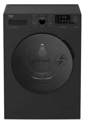Стиральная машина Beko B3WFR48H2A