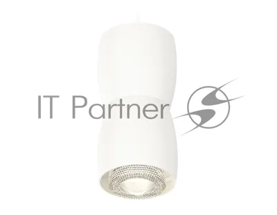 Светильник Ambrella Light XP1141032 SWH/CL белый песок/прозрачный MR16 GU5.3 (A2310, C1141, A2011, C1141, N7191)