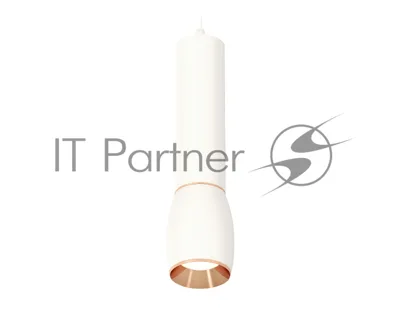 Светильник Ambrella Light XP1122040 SWH/PPG белый песок/золото розовое полированное MR16 GU5.3