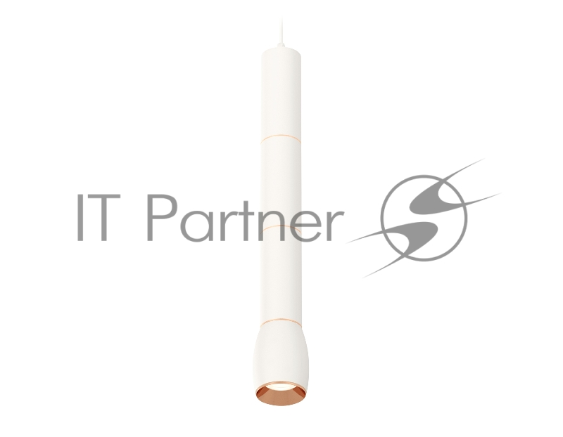 Светильник Ambrella Light XP1122045 SWH/PPG белый песок/золото розовое полированное MR16 GU5.3