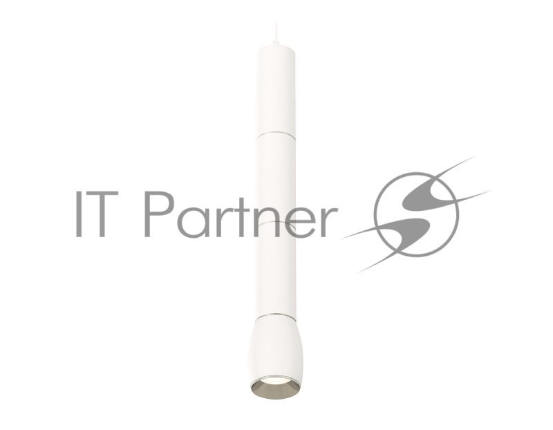 Светильник Ambrella Light XP1122025 SWH/PSL белый песок/серебро полированное MR16 GU5.3