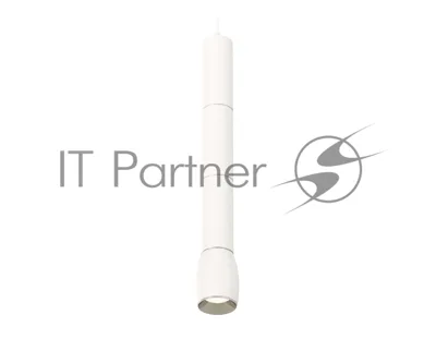 Светильник Ambrella Light XP1122025 SWH/PSL белый песок/серебро полированное MR16 GU5.3